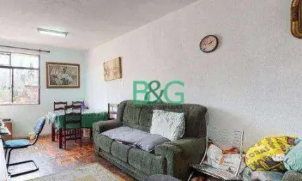 Apartamento à venda, 75 m² por R$ 269.000,00 - Brás - São Paulo/SP