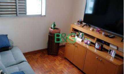 Apartamento à venda, 125 m² por R$ 849.000,00 - Cidade Mãe do Céu - São Paulo/SP