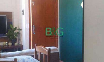 Apartamento com 2 dormitórios à venda, 43 m² por R$ 219.000,00 - Vila Nova Bonsucesso - Guarulhos/SP