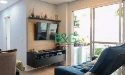 Apartamento com 2 dormitórios à venda, 56 m² por r$ 559.000,00 - vila prudente (zona leste) - são paulo/sp