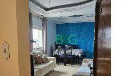 Apartamento com 2 dormitórios à venda, 69 m² por R$ 518.900,00 - Vila Formosa - São Paulo/SP