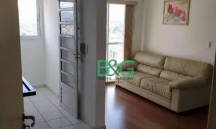 Apartamento à venda, 55 m² por R$ 380.000,00 - Vila Amália - São Paulo/SP