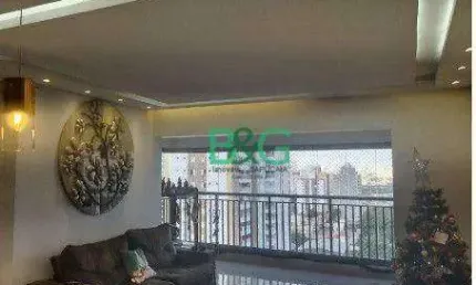 Apartamento com 2 dormitórios à venda, 85 m² por R$ 1.069.000,00 - Vila Zilda - São Paulo/SP