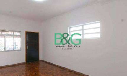 Sobrado à venda, 107 m² por R$ 698.500,00 - Água Fria - São Paulo/SP