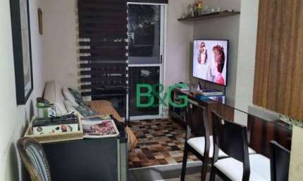 Apartamento à venda, 69 m² por R$ 620.000,00 - Barra Funda - São Paulo/SP