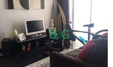 Apartamento com 2 dormitórios à venda, 56 m² por R$ 488.900,00 - Vila Bertioga - São Paulo/SP