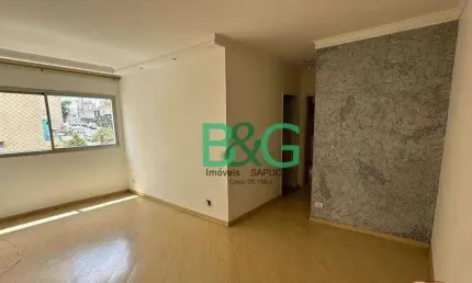 Apartamento à venda, 60 m² por r$ 542.000,00 - santana - são paulo/sp