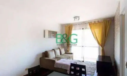 Apartamento com 2 dormitórios à venda, 65 m² por r$ 548.500,00 - vila monte alegre - são paulo/sp