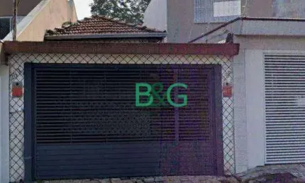 Casa com 3 dormitórios à venda, 80 m² por R$ 600.000,00 - Vila Prudente (Zona Leste) - São Paulo/SP