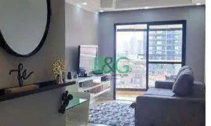 Apartamento com 3 dormitórios à venda, 89 m² por R$ 749.000,00 - Vila Prudente (Zona Leste) - São Paulo/SP