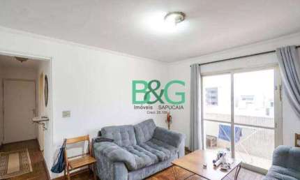 Apartamento à venda, 78 m² por R$ 449.000,00 - Brás - São Paulo/SP