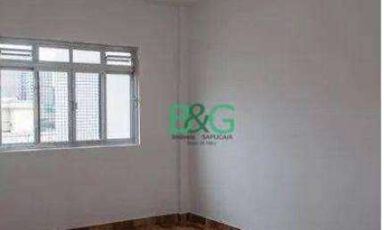 Apartamento com 1 dormitório à venda, 47 m² por R$ 213.900,00 - Mooca - São Paulo/SP