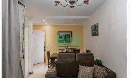 Apartamento com 2 dormitórios à venda, 80 m² por R$ 374.000 - Brás - São Paulo/SP