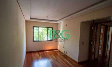 Apartamento com 2 dormitórios à venda, 61 m² por R$ 339.000 - Brás - São Paulo/SP