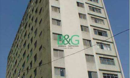 Apartamento à venda, 71 m² por R$ 394.000,00 - Vila Deodoro - São Paulo/SP