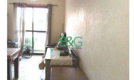 Apartamento com 2 dormitórios à venda, 55 m² por R$ 349.000,00 - Vila Bertioga - São Paulo/SP
