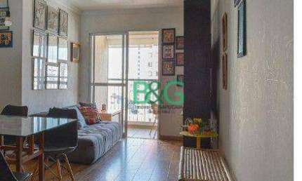 Apartamento com 2 dormitórios à venda, 65 m² por R$ 679.000,00 - Vila Bertioga - São Paulo/SP