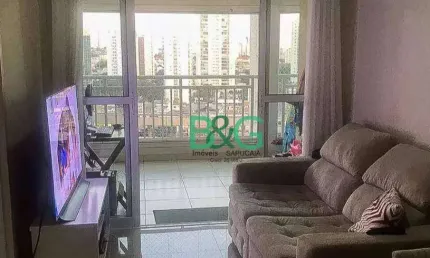 Apartamento com 2 dormitórios à venda, 58 m² por r$ 744.000,00 - vila prudente (zona leste) - são paulo/sp