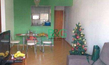 Apartamento com 2 dormitórios à venda, 54 m² por R$ 381.900,00 - Vila Aricanduva - São Paulo/SP