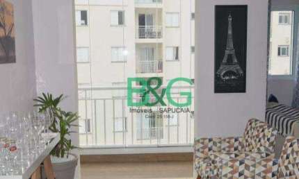 Apartamento com 2 dormitórios à venda, 68 m² por R$ 569.000,00 - Vila Guilherme - São Paulo/SP