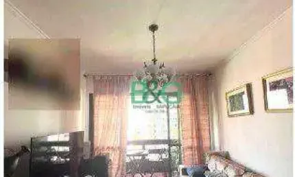 Apartamento com 3 dormitórios à venda, 90 m² por r$ 1.198.900,00 - jardim vila mariana - são paulo/sp
