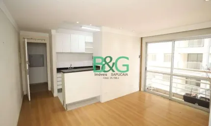 Apartamento para alugar, 51 m² por R$ 3.385,99/mês - Vila Monte Alegre - São Paulo/SP