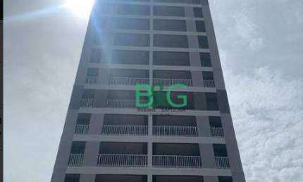 Apartamento com 2 dormitórios à venda, 30 m² por R$ 330.000,00 - Vila Prudente (Zona Leste) - São Paulo/SP