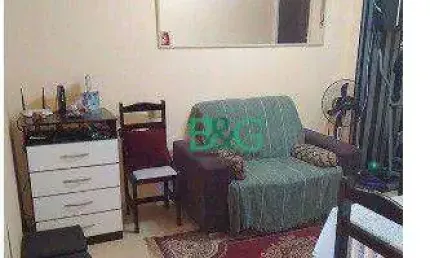 Apartamento com 2 dormitórios à venda, 47 m² por R$ 578.900,00 - Vila Mariana - São Paulo/SP