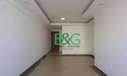 Apartamento com 3 dormitórios à venda, 127 m² por R$ 499.000,00 - Cambuci - São Paulo/SP