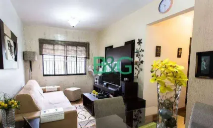 Apartamento com 2 dormitórios à venda, 50 m² por R$ 299.000,00 - Brás - São Paulo/SP