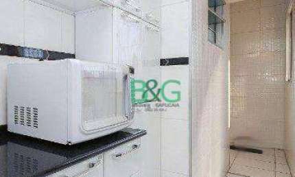Apartamento à venda, 80 m² por R$ 548.900,00 - Cambuci - São Paulo/SP
