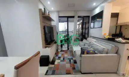 Apartamento à venda, 56 m² por R$ 670.000,00 - Vila Gomes Cardim - São Paulo/SP
