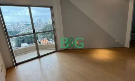 Apartamento com 2 dormitórios à venda, 58 m² por R$ 350.000,00 - Macedo - Guarulhos/SP