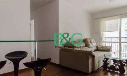 Apartamento com 2 dormitórios à venda, 70 m² por R$ 1.299.000,00 - Vila Madalena - São Paulo/SP