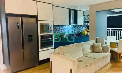 Apartamento com 2 dormitórios à venda, 56 m² por R$ 396.000,00 - Jardim Matarazzo - São Paulo/SP