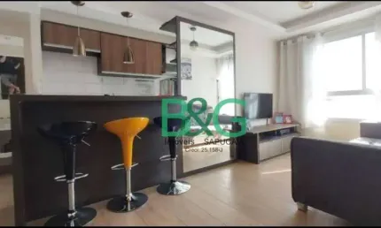 Cobertura com 2 dormitórios à venda, 104 m² por R$ 720.000,00 - Sacomã - São Paulo/SP