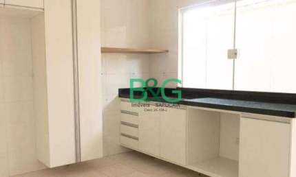 Apartamento com 1 dormitório à venda, 35 m² por R$ 199.000,00 - Vila Bela - São Paulo/SP