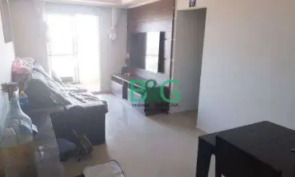 Apartamento com 2 dormitórios à venda, 65 m² por R$ 519.000,00 - Jardim Guairaca - São Paulo/SP