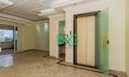 Apartamento com 3 dormitórios à venda, 150 m² por R$ 1.249.000,00 - Vila Prudente - São Paulo/SP