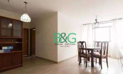 Apartamento à venda, 74 m² por R$ 808.000,00 - Cerqueira César - São Paulo/SP