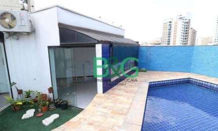 Cobertura com 3 dormitórios à venda, 190 m² por R$ 1.560.000,00 - Saúde - São Paulo/SP
