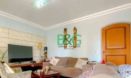 Apartamento com 3 dormitórios à venda, 156 m² por R$ 988.900,00 - Vila Prudente - São Paulo/SP