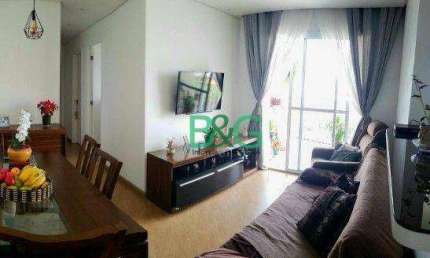 Apartamento com 3 dormitórios à venda, 65 m² por R$ 519.000,00 - Brás - São Paulo/SP