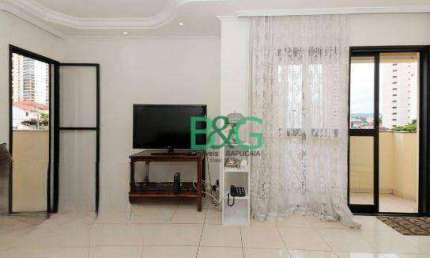 Apartamento com 2 dormitórios à venda, 110 m² por R$ 733.900,00 - Água Fria - São Paulo/SP