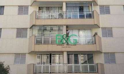 Apartamento com 3 dormitórios à venda, 92 m² por R$ 870.000,00 - Campo Belo - São Paulo/SP