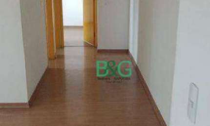 Apartamento com 2 dormitórios à venda, 42 m² por R$ 210.000,00 - Vila Raquel - São Paulo/SP