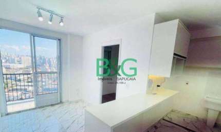 Apartamento com 2 dormitórios à venda, 38 m² por R$ 346.000,00 - Brás - São Paulo/SP