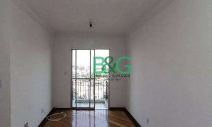 Apartamento com 2 dormitórios à venda, 60 m² por R$ 329.000,00 - Vila Alpina - São Paulo/SP