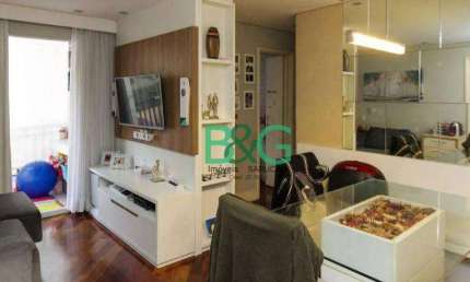 Apartamento com 2 dormitórios à venda, 55 m² por R$ 409.000,00 - Sítio da Figueira - São Paulo/SP