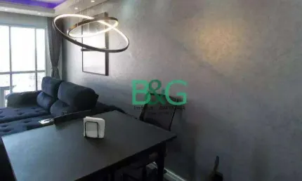 Apartamento com 2 dormitórios à venda, 51 m² por r$ 389.000,00 - sítio da figueira - são paulo/sp